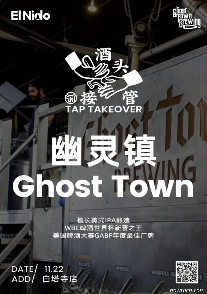 Мероприятия и события в 'Jing в эти выходные (21–23 ноября)