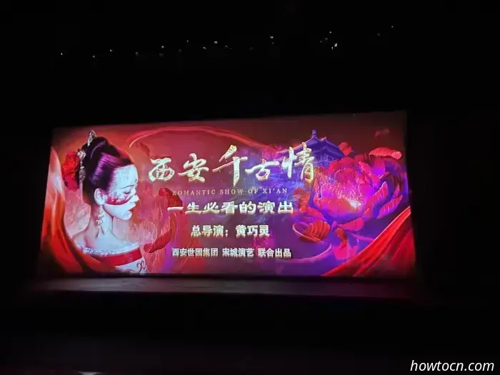 Ultimo giorno a Xi'an - Visita in Cina dal 17 al 28 giugno 2025