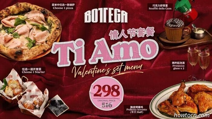 Sentite l'amore: Altre offerte e promozioni di San Valentino a Pechino