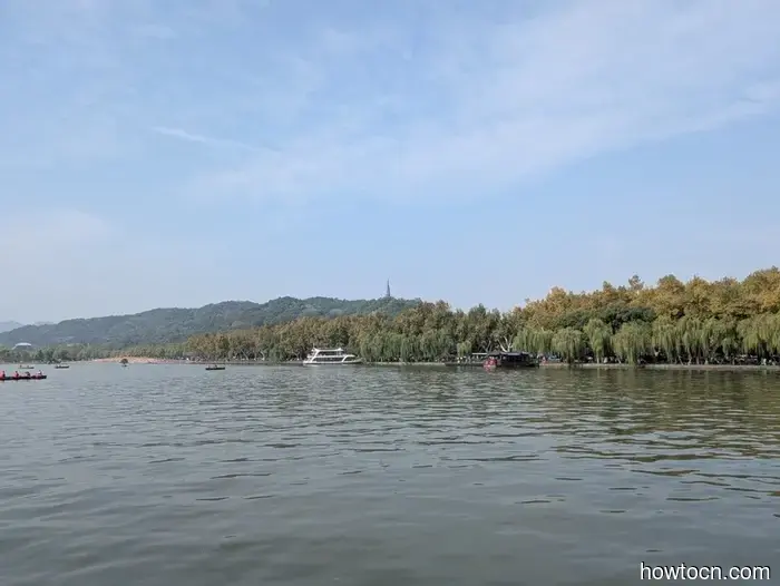 Hangzhou - Otoño 2025 e Invierno 2026