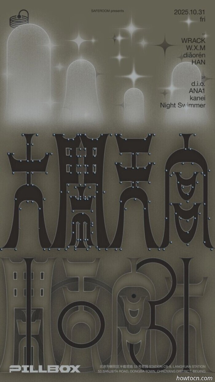 Halloween und andere Wochenendveranstaltungen (31. Okt.–1. Nov.)