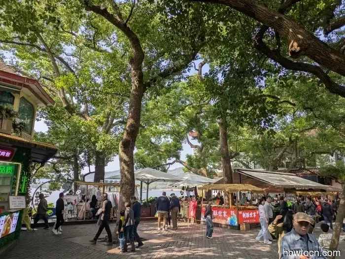 Hangzhou - Otoño 2025 e Invierno 2026