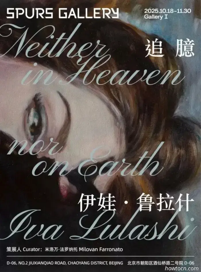 November Art Overview: 35 Exhibitions Concluding This Month in 798