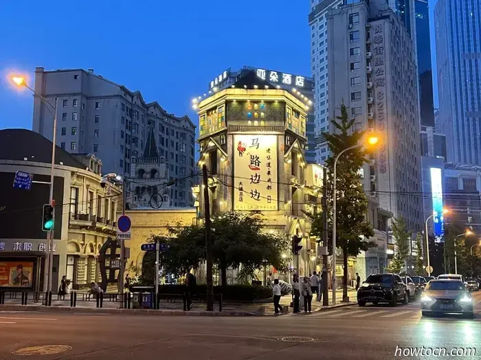 Осваивая новые горизонты в Китае: Русская улица в Даляне — начинающие исследователи