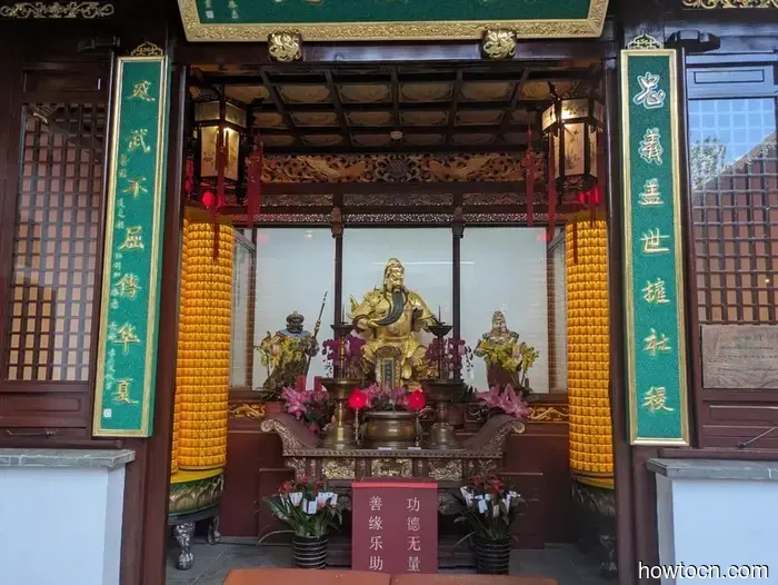 Shanghai - Herbst 2025 und Winter 2026