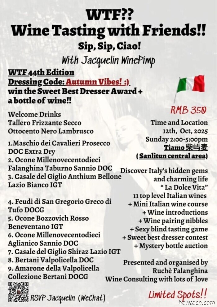 Eventi e avvenimenti nel 'Jing questo fine settimana (10-12 ottobre)