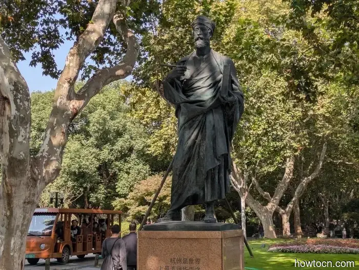 Hangzhou - Otoño 2025 e Invierno 2026