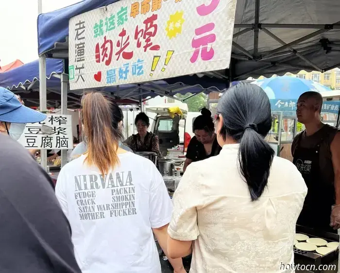Pioneering New Developments in China: Yingkou - Emerging Adventurers