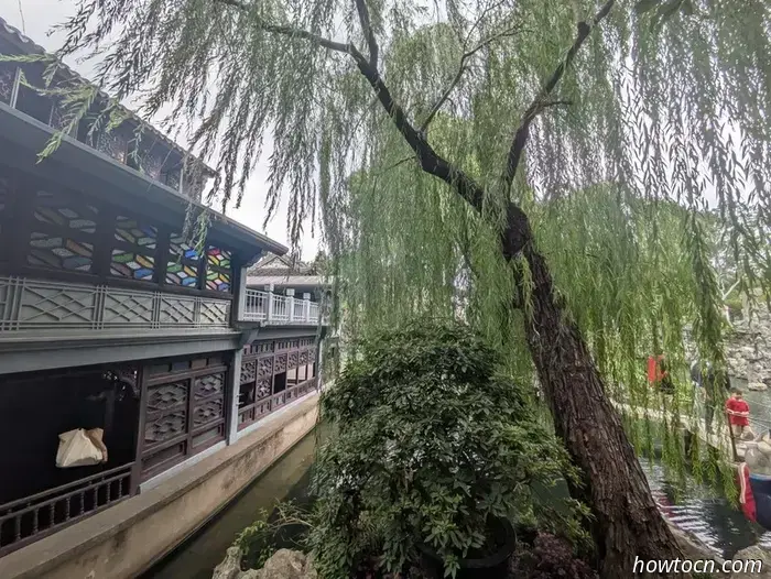 Suzhou - autunno 2025