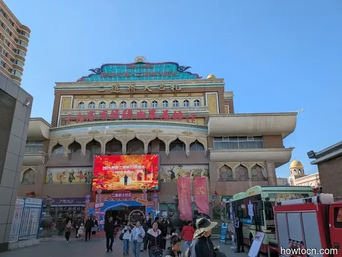 Ürümqi - Herbst 2025 und Winter 2026