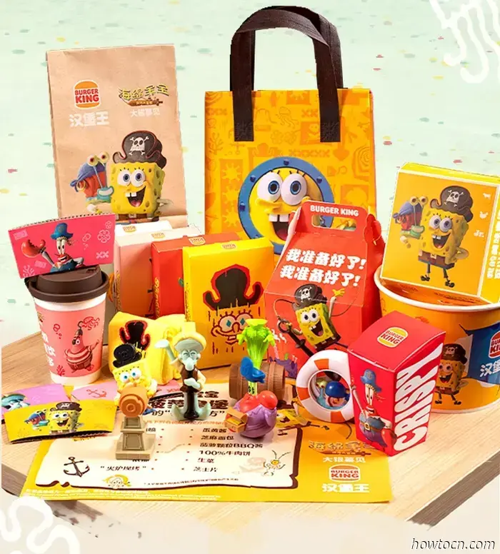 From Hogwarts to Bikini Bottom: Winter Collaborations Arrive in Beijing