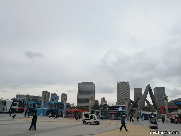 Xining - Otoño de 2025 e Invierno de 2026