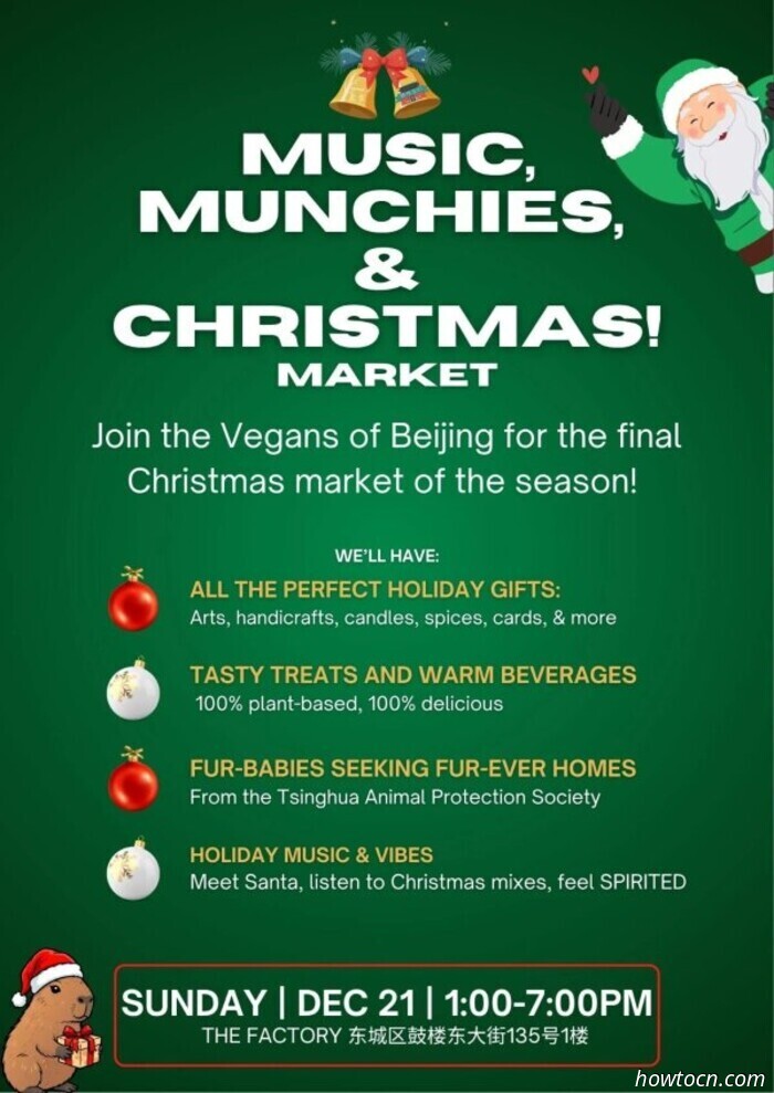 Eventi e avvenimenti nel 'Jing questo fine settimana (19-21 dicembre)