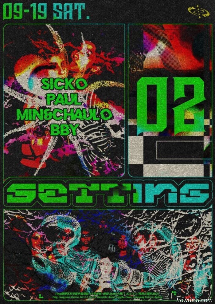 Eventi e avvenimenti nel 'Jing questo fine settimana (19-21 settembre)