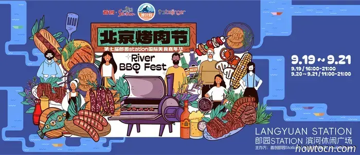 Biglietti Early Bird per il River BBQ Fest in vendita ora!