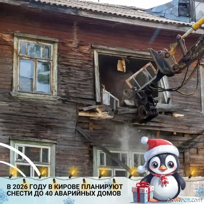 Филиал «The Roots» в Дунчжимэне закрылся.