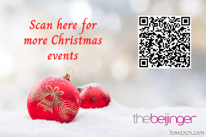 Activities and Occurrences in the Jing This Weekend (Dec 26-28)