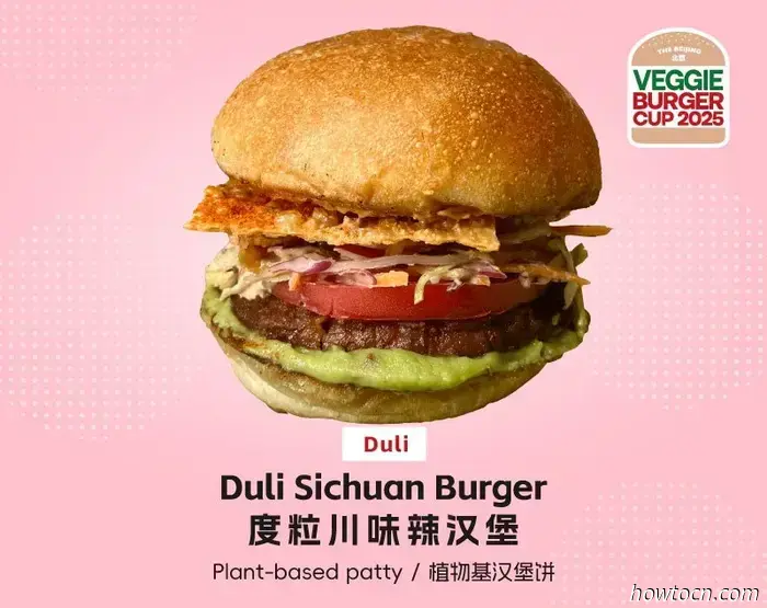 Cast your vote in the Veggie Burger Cup Final now!