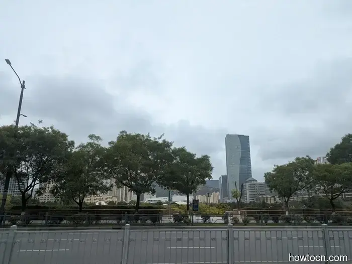 Xining - Autunno 2025 e Inverno 2026