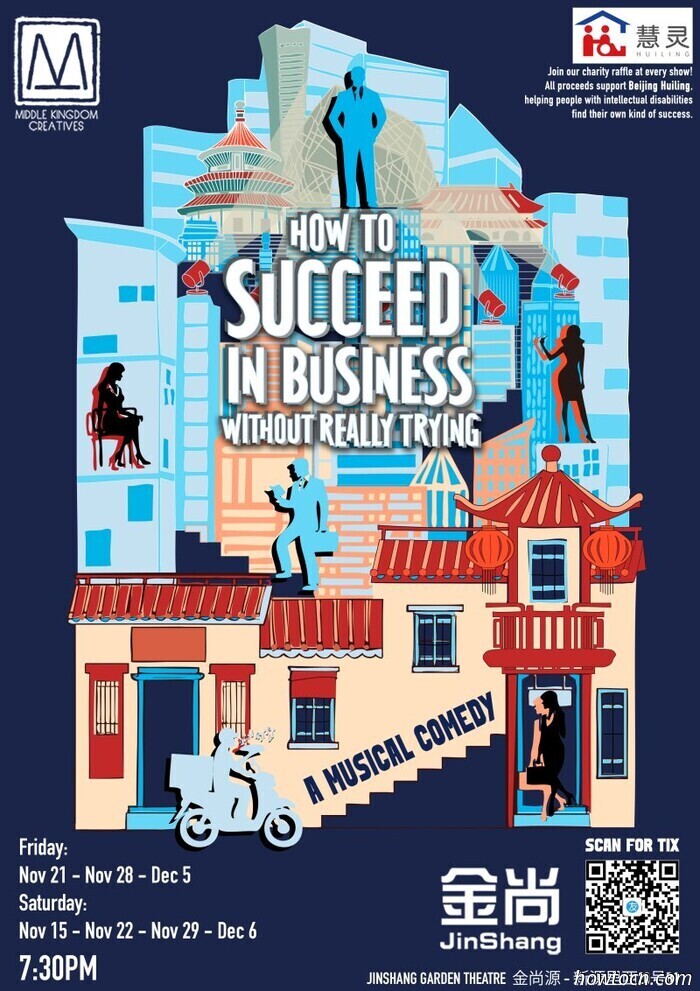 Veranstaltungen und Ereignisse im 'Jing an diesem Wochenende (14.–16. Nov.)