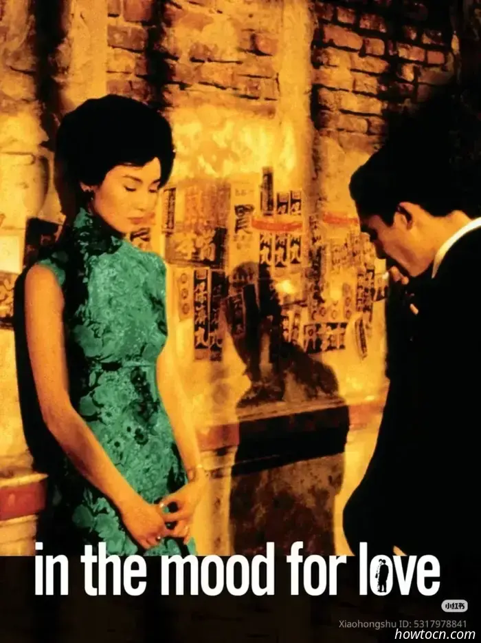 Explorando cuatro estilos icónicos del qipao