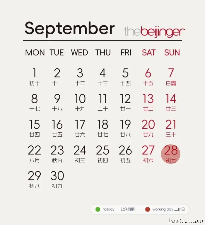 Promemoria delle date delle festività di ottobre 2025