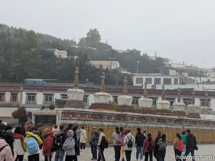 Xining - Otoño de 2025 e Invierno de 2026