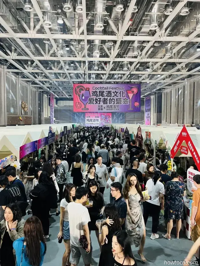 Non mancare al 2° Beijing Cocktail Festival, dal 5 al 7 settembre