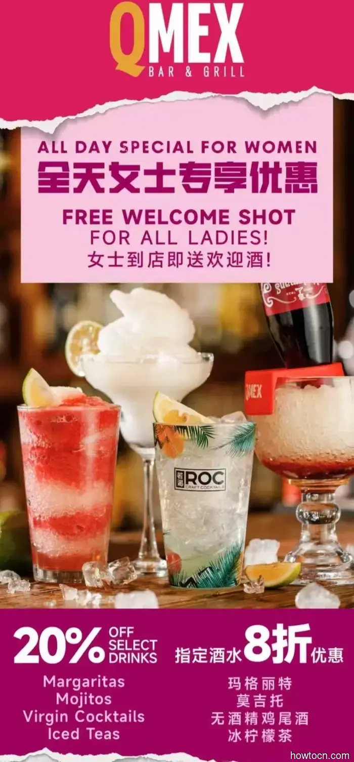 Additional Events and Offers for International Women's Day 2026