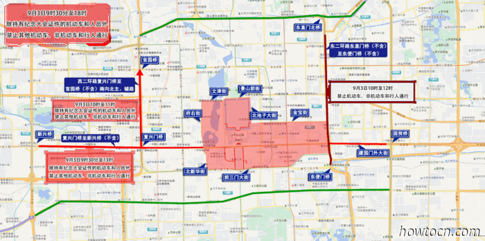 Victory Day 2025: Traffic Regulations, Subway Changes, and Closures