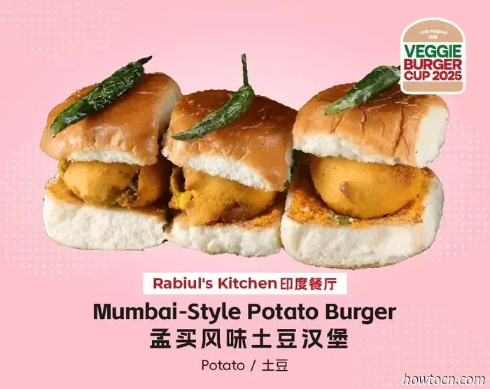 Cast your vote in the Veggie Burger Cup Final now!