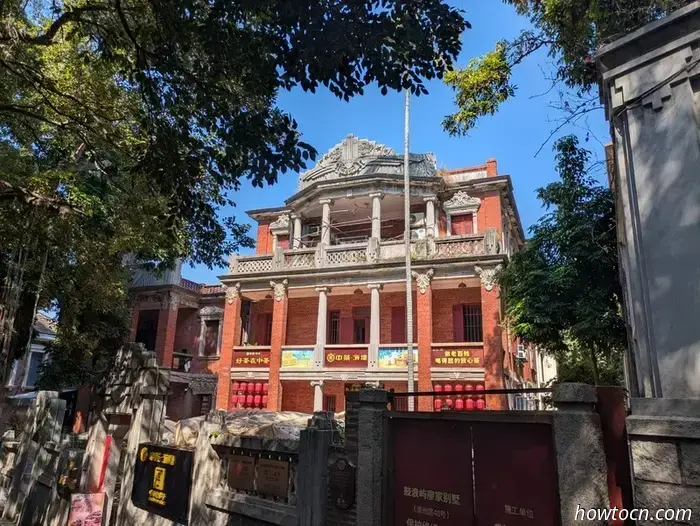 Xiamen - Autumn 2025