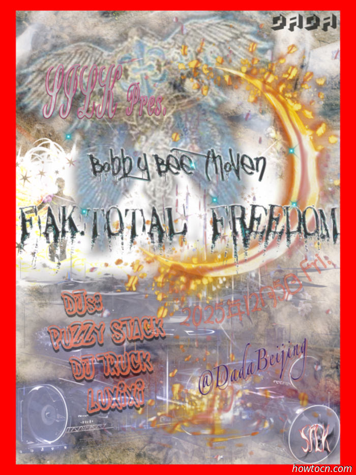 Veranstaltungen und Ereignisse im 'Jing an diesem Wochenende (5.–7. Dezember)