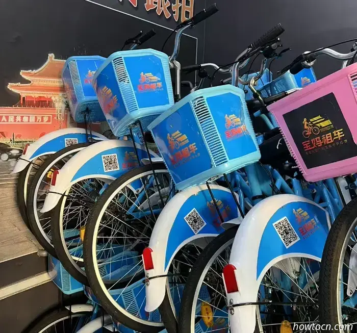Noticias de Beijing que quizás te hayas perdido esta semana, 5 de julio