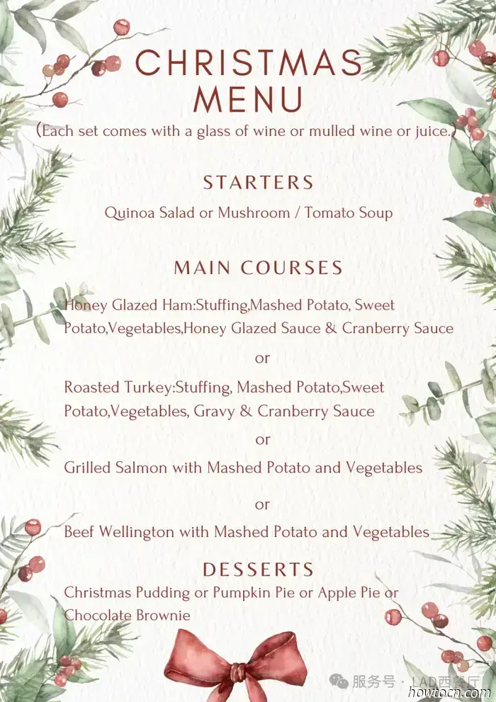 Ешь, пей и веселись: Рождественские блюда. Часть 2