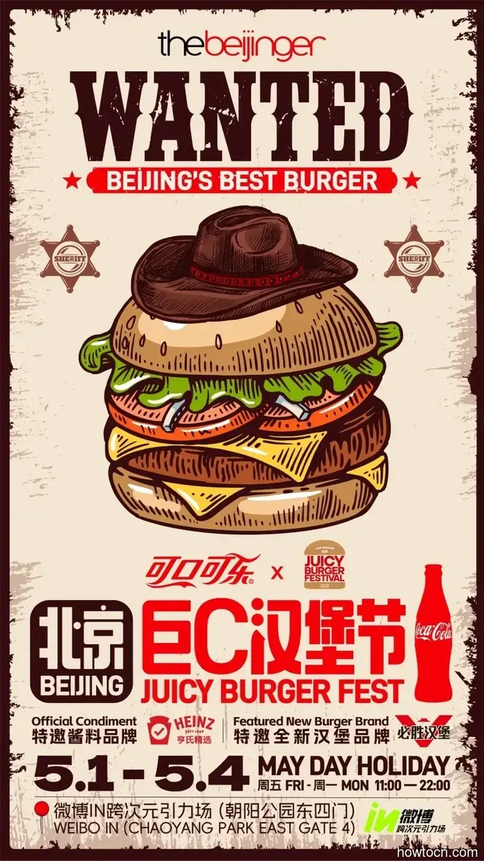 Essential Items for Juicy Burger Festival