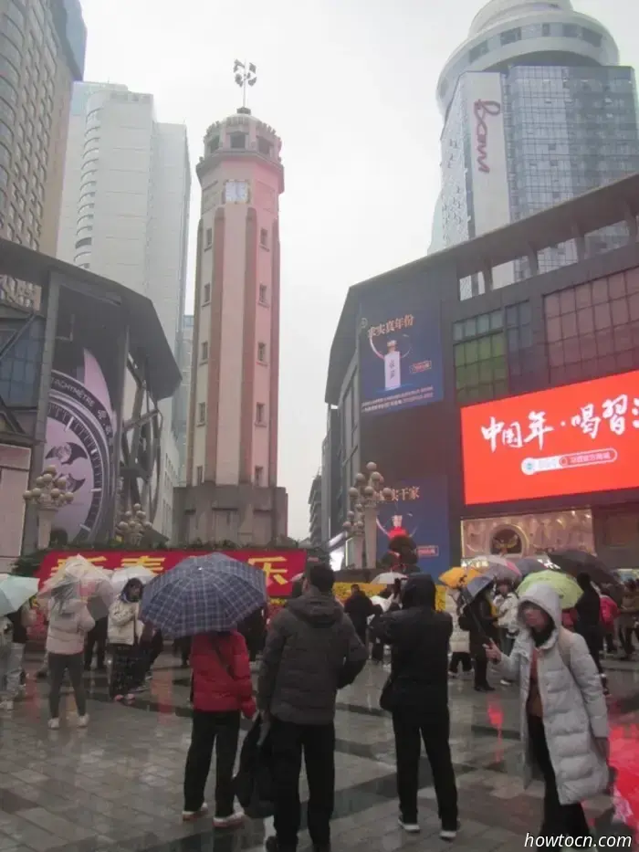 Il resto di Chongqing - Nessun indirizzo fisso