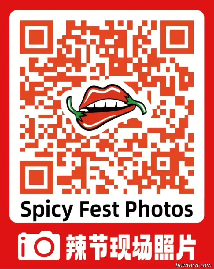 All Your Questions About Hot & Spicy Fest 2025 Answered