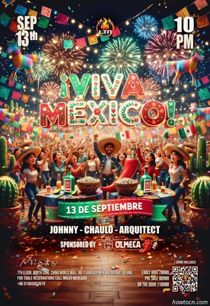 Eventi e avvenimenti al 'Jing questo fine settimana (12-14 settembre)