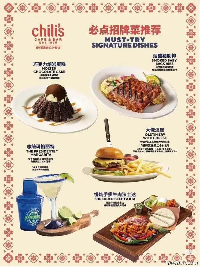 Upcoming: Chili's, New Turkish Feast, Side Street, and More