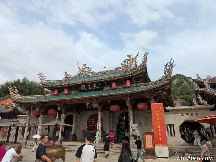 Xiamen - Autumn 2025