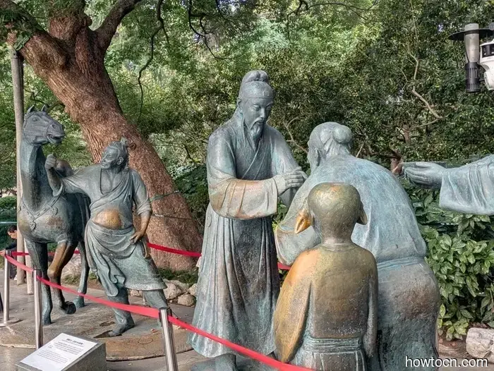 Hangzhou - Otoño 2025 e Invierno 2026