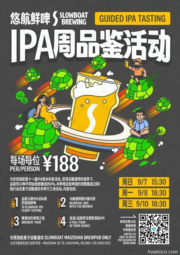 Novità birrarie: la Settimana IPA di Slowboat e il ritorno dell'8x8 di Jing-A