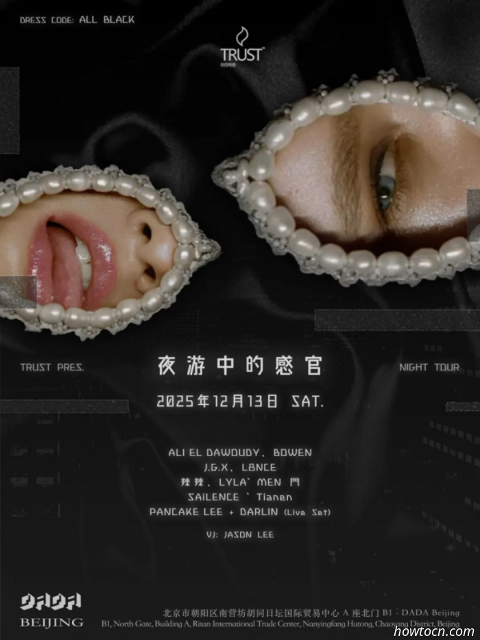 Eventi e appuntamenti nel 'Jing questo fine settimana (12-14 dicembre)