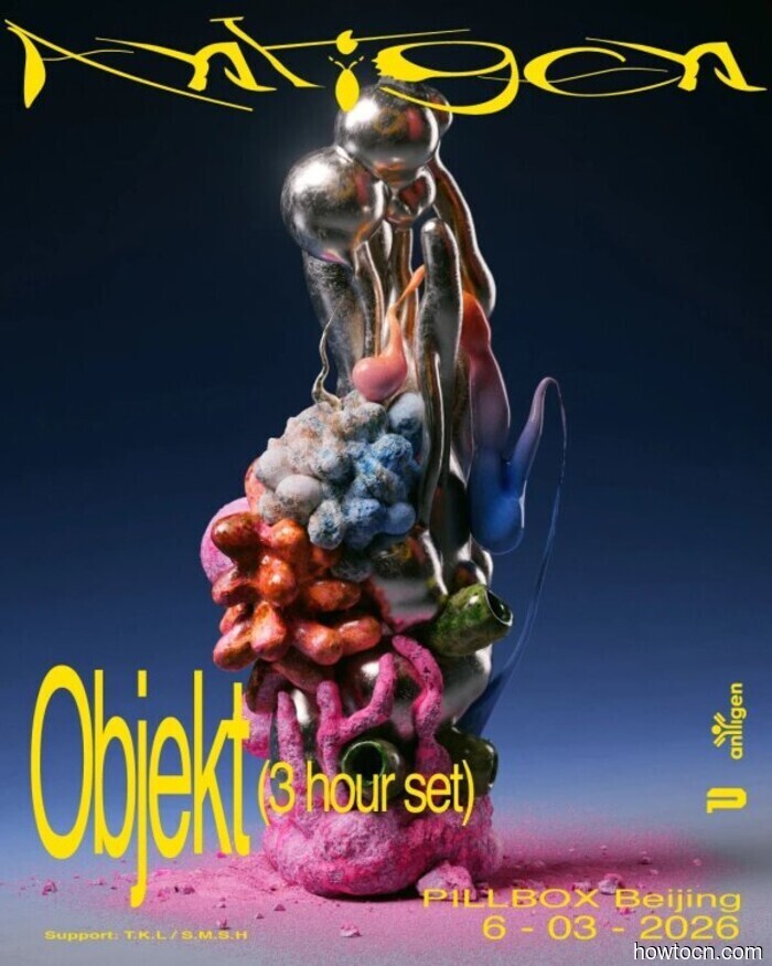 Events and Activities in the 'Jing This Weekend (March 6-8)