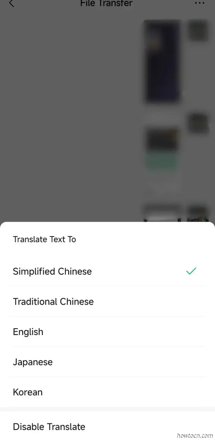 WeChat-Tipps und Tricks, die Sie vielleicht nicht kennen
