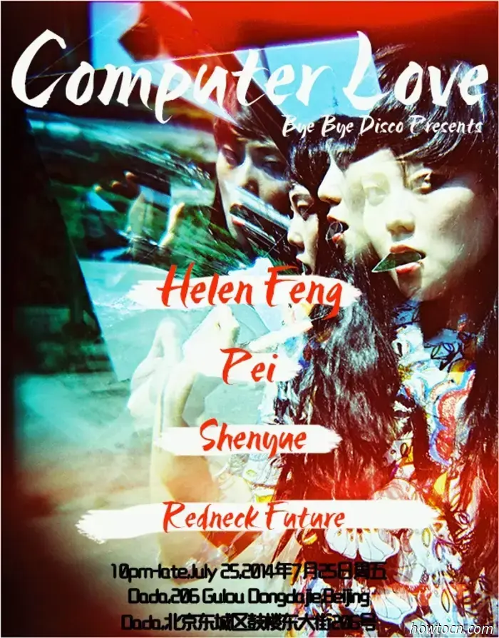 Мероприятия и события в 'Jing в эти выходные (28–30 ноября)