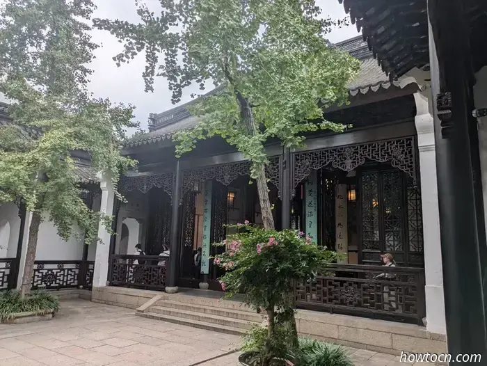 Suzhou - autunno 2025