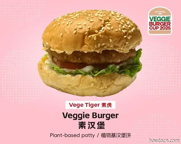 Cast your vote in the Veggie Burger Cup Final now!