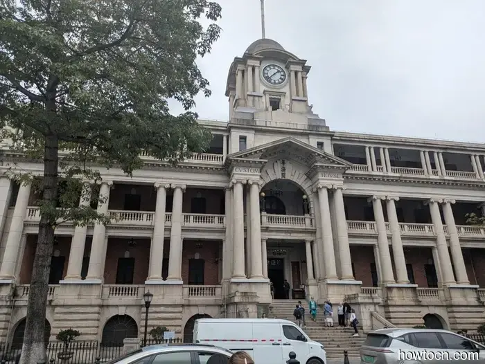 Guangzhou - Otoño de 2025 e Invierno de 2026